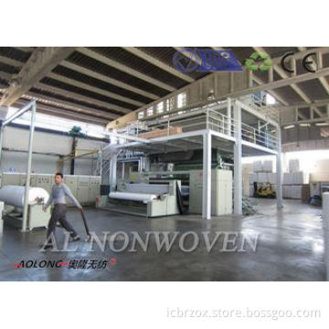 High Speed 300m/min SSS PP  Non Woven Fabric production Lin